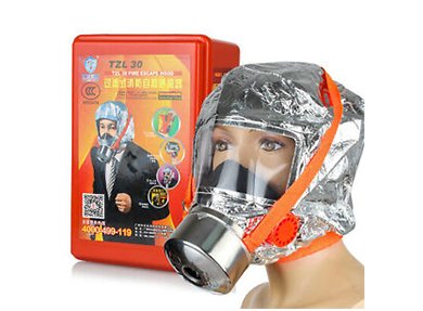 Emergency Smoke Escape Hood